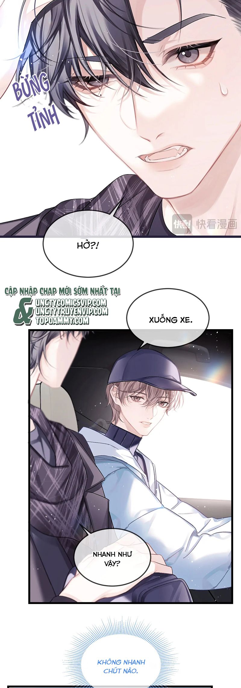 Nghịch Lý Câu Fan Chapter 24 - Trang 4