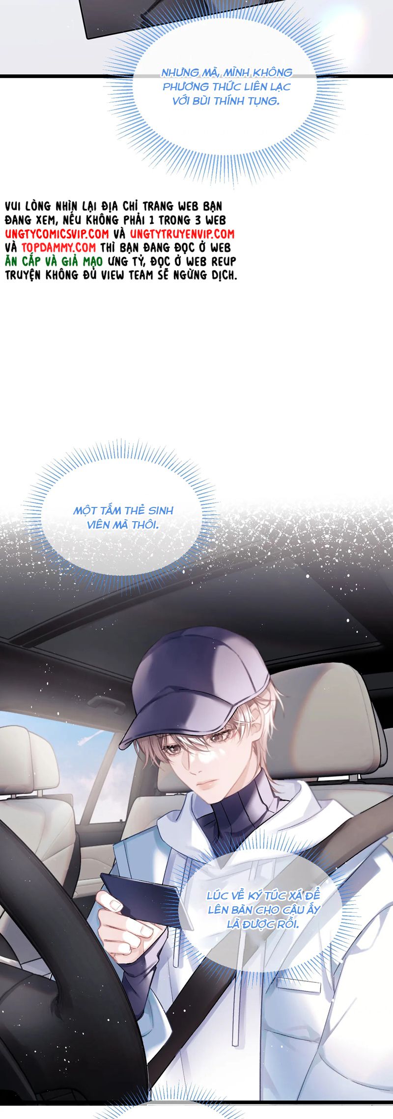 Nghịch Lý Câu Fan Chapter 24 - Trang 4