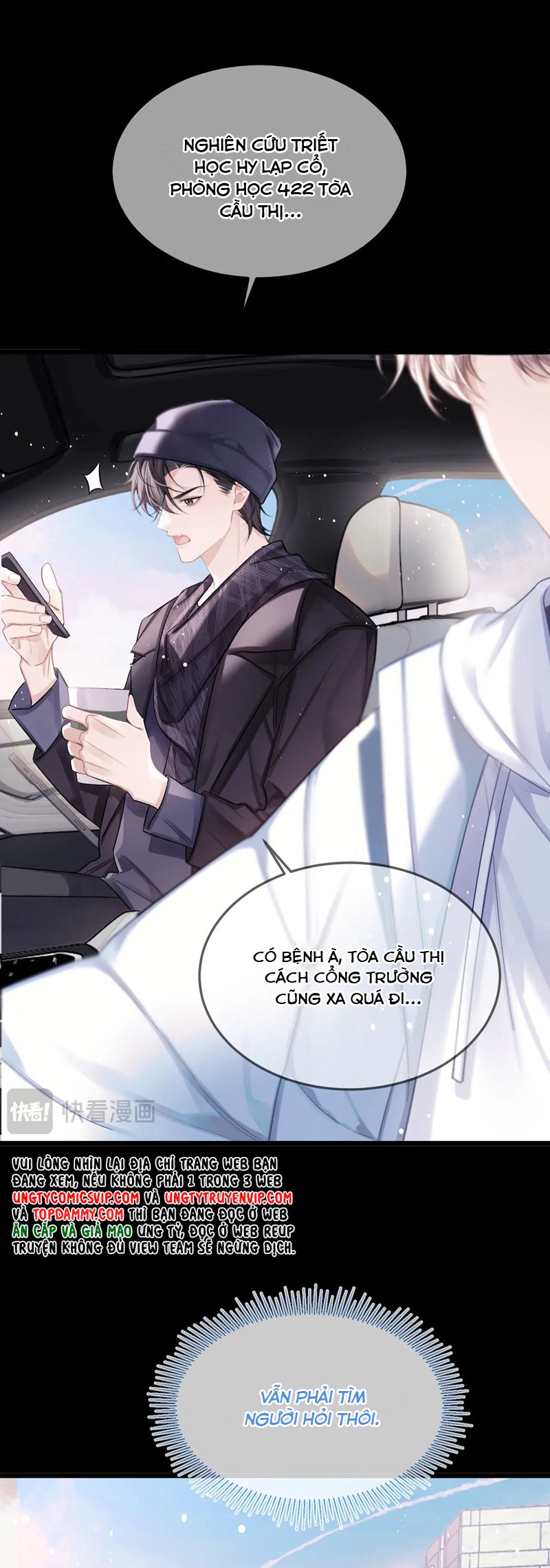 Nghịch Lý Câu Fan Chapter 24 - Trang 4