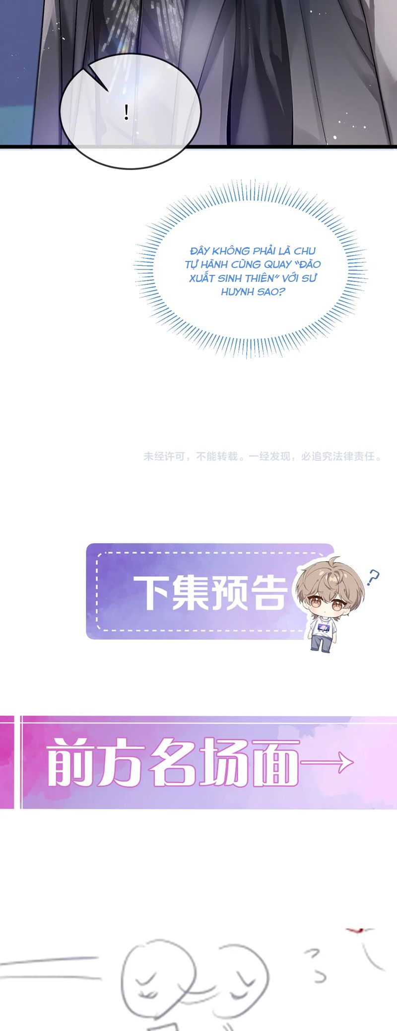 Nghịch Lý Câu Fan Chapter 24 - Trang 4