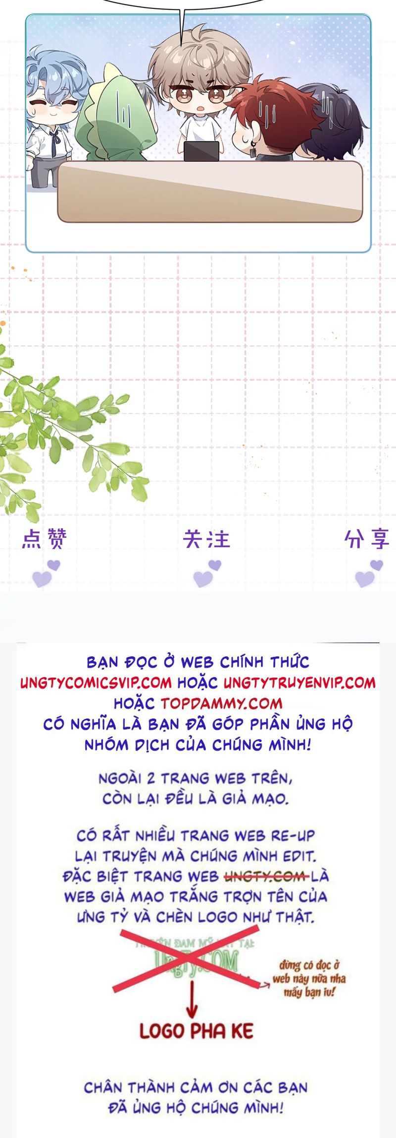Nghịch Lý Câu Fan Chapter 24 - Trang 4
