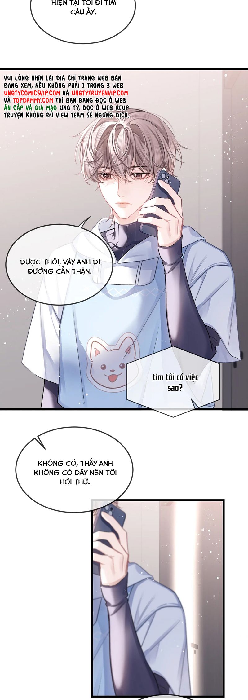 Nghịch Lý Câu Fan Chapter 24 - Trang 4