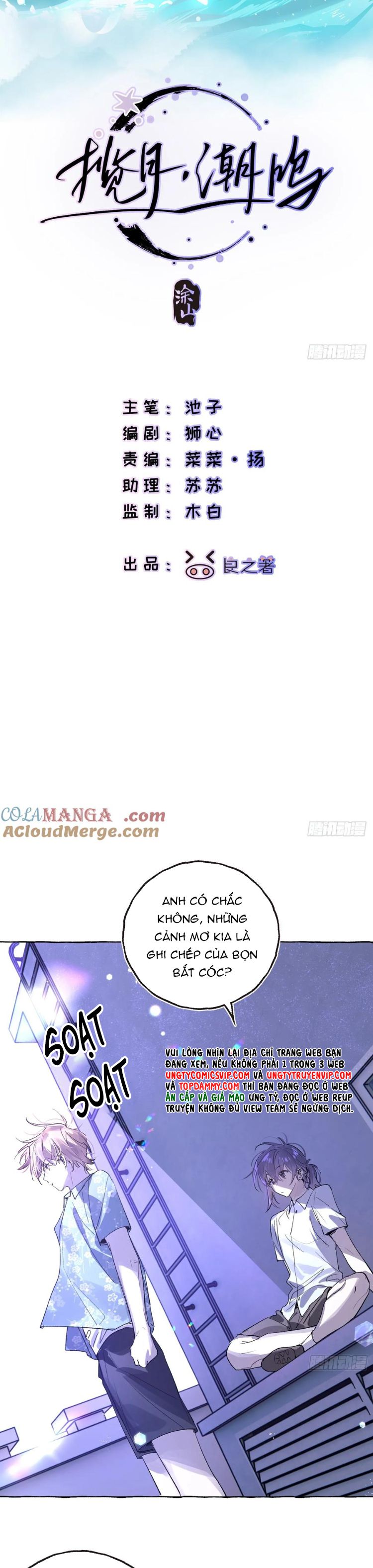 Lãm Nguyệt Triều Minh Chapter 30 - Trang 3