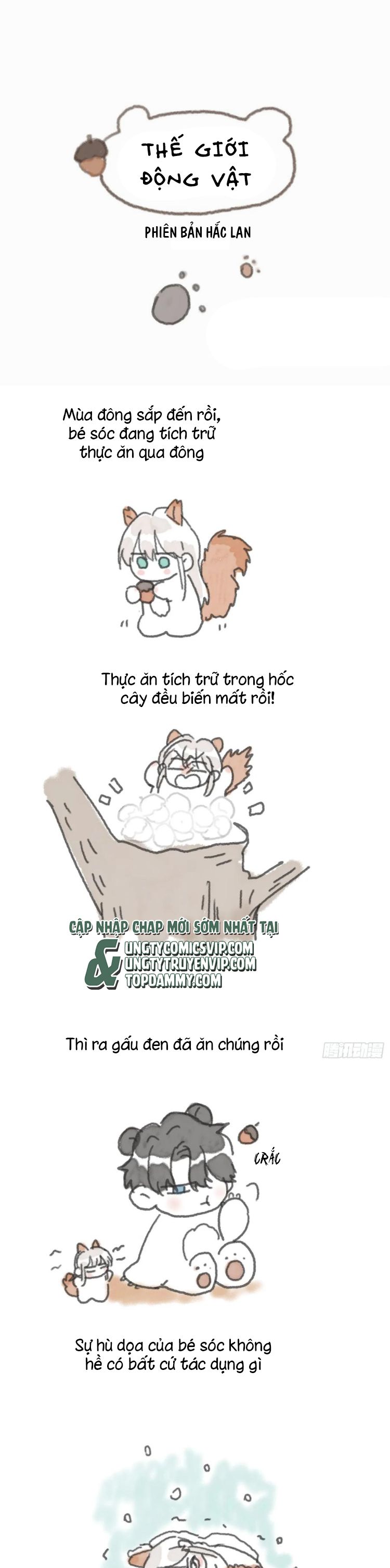 Thỉnh Cùng Ta Đồng Miên Chap 182 - Trang 2