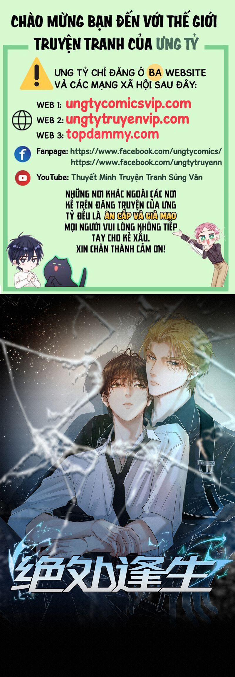 Tuyệt Xử Phùng Sinh Chapter 50 - Trang 4