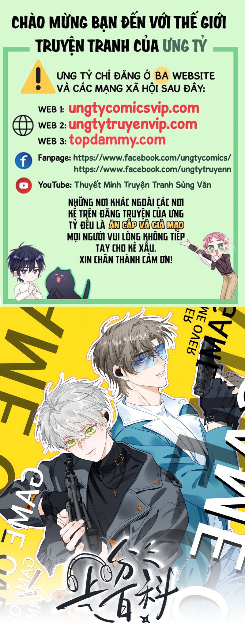 Thượng Phân Bách Khoa Chap 3 - Trang 4