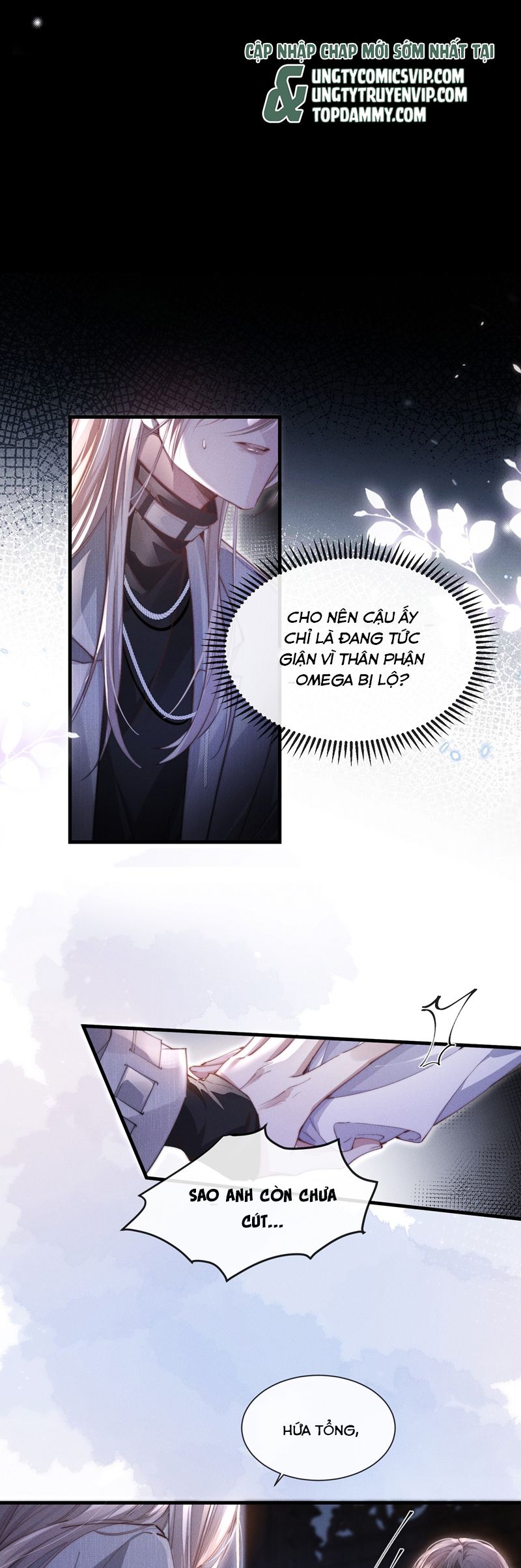 Kế Hoạch Tự Dưỡng Cuồng Khuyển Chap 32 - Trang 4