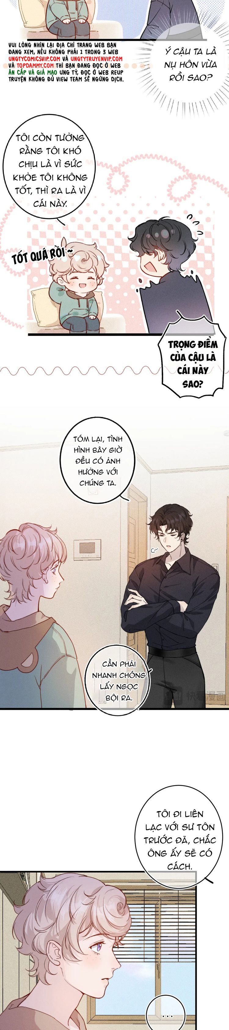 Cậu Vụng Về Quá Chap 2 - Trang 4