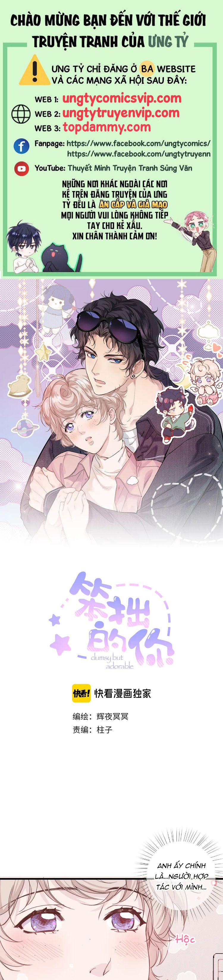 Cậu Vụng Về Quá Chap 2 - Trang 4