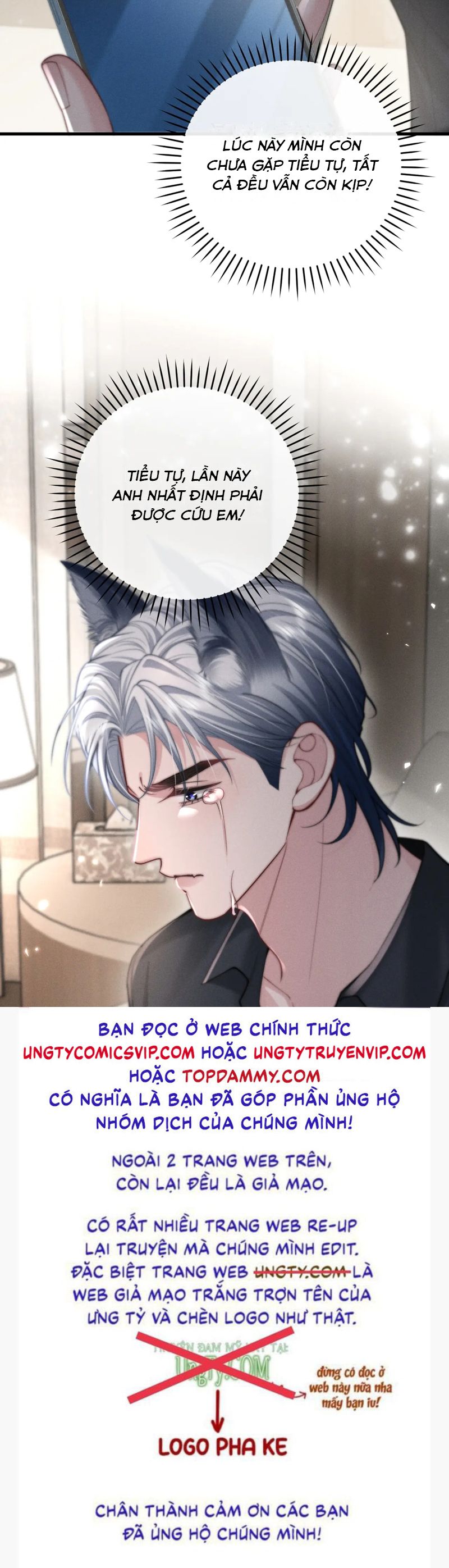 Tật Xấu Nuông Chiều Chap 5 - Trang 4