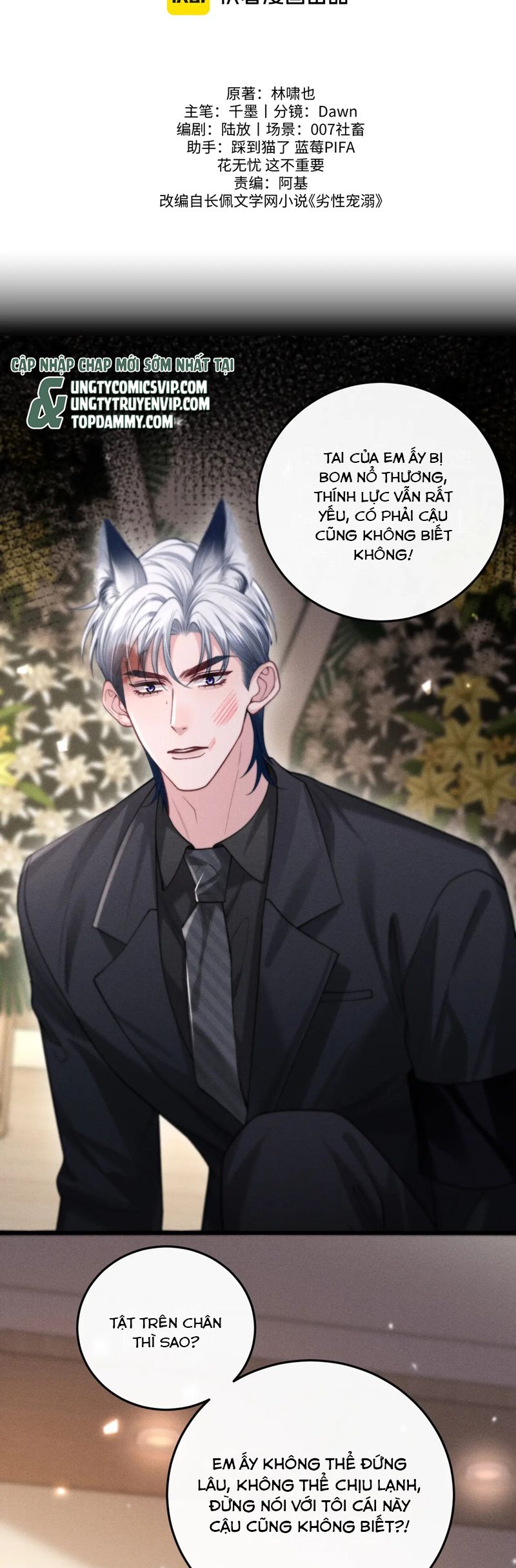 Tật Xấu Nuông Chiều Chap 5 - Trang 4