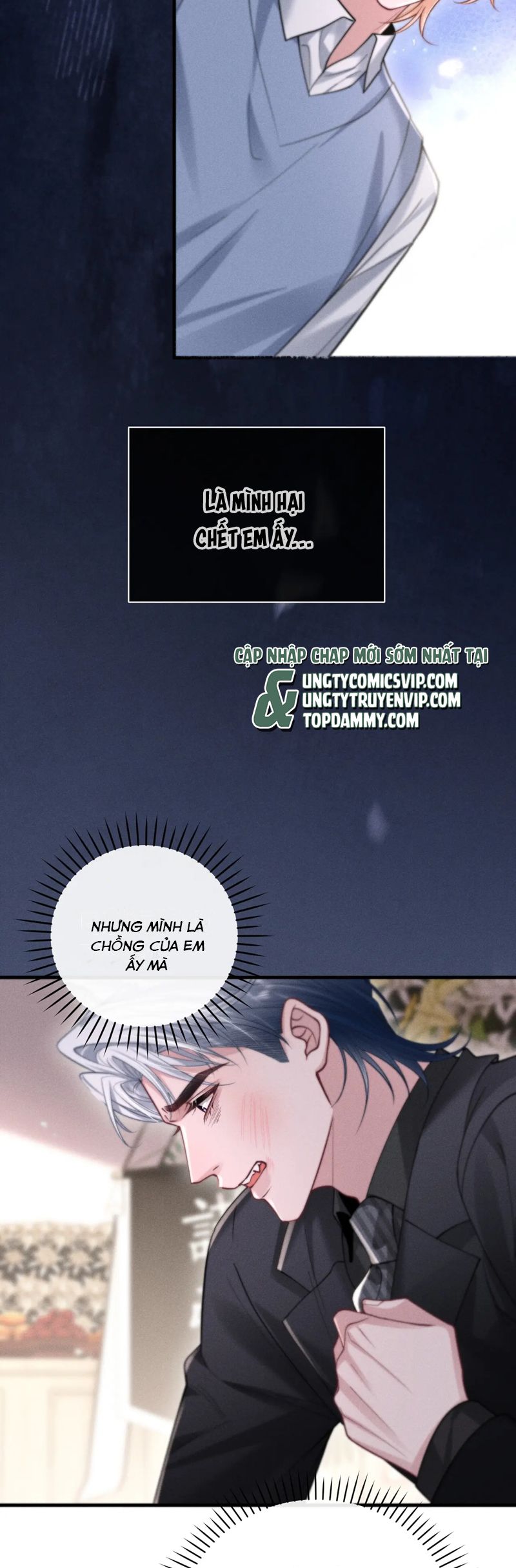 Tật Xấu Nuông Chiều Chap 5 - Trang 4