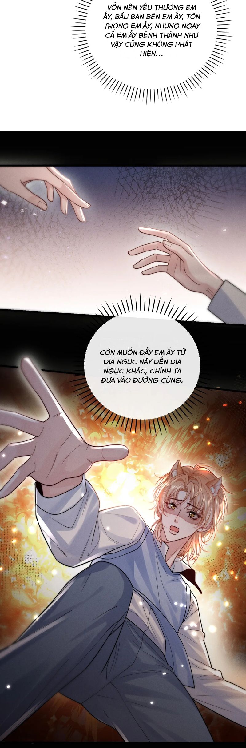 Tật Xấu Nuông Chiều Chap 5 - Trang 4