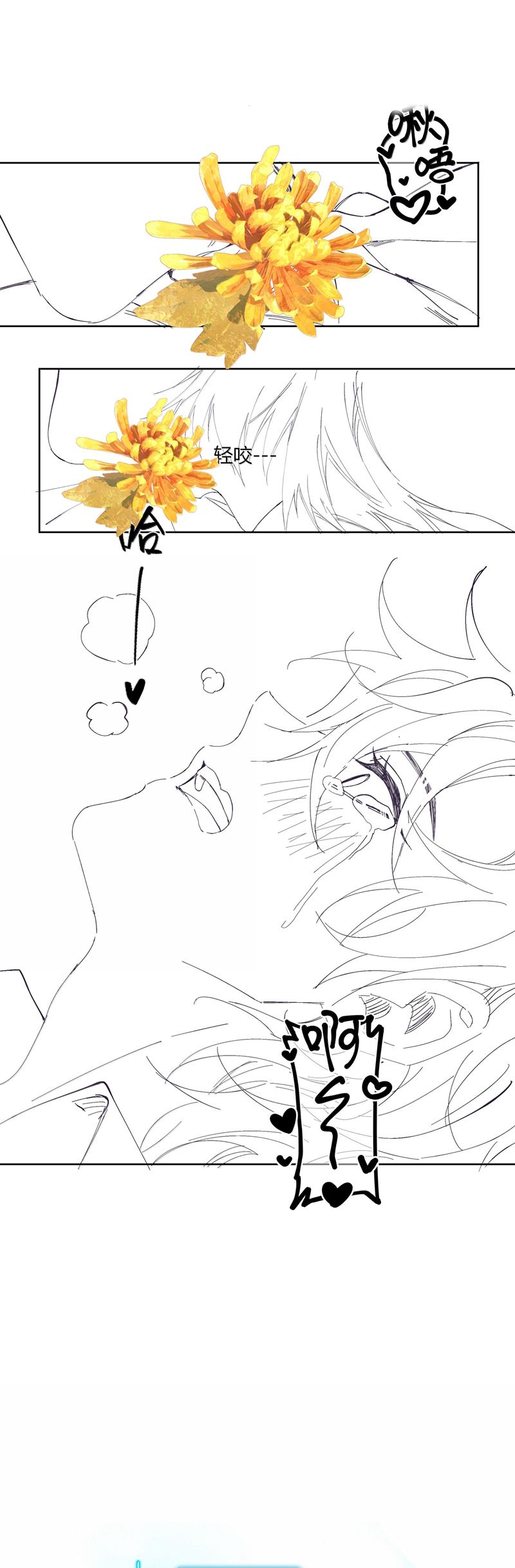 Xuyên Nhanh Chi Cải Tạo Bắt Đầu Lại Làm Người Chapter 120 - Trang 4