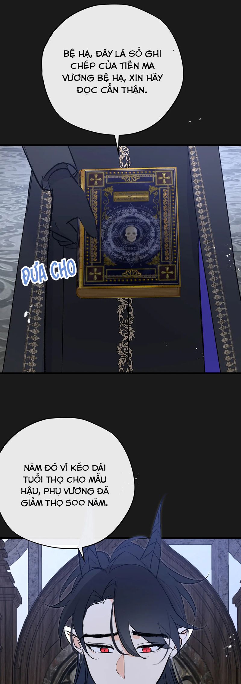 Mộng Tưởng Của Thần Quan Là Cưỡi Lên Thiên Cổ Ác Long Chap 43 - Trang 2