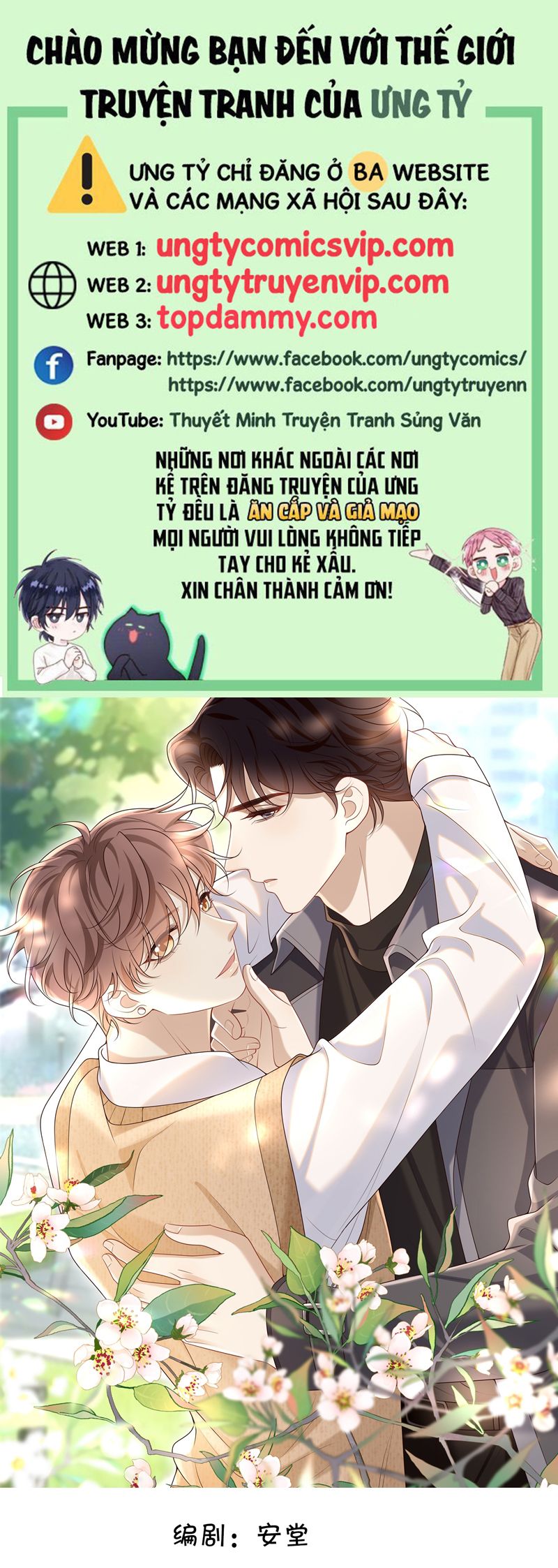 Anh Ấy Đến Từ Màn Đêm Chapter 62 - Trang 4