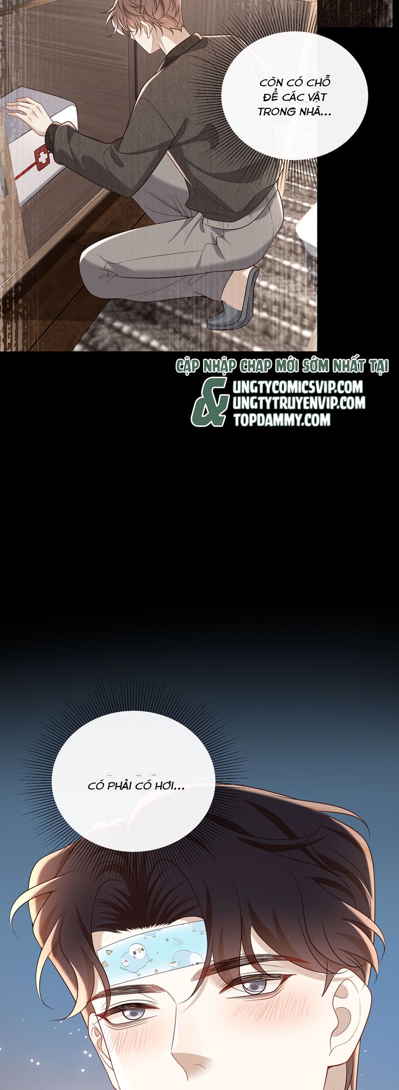 Anh Ấy Đến Từ Màn Đêm Chapter 62 - Trang 4