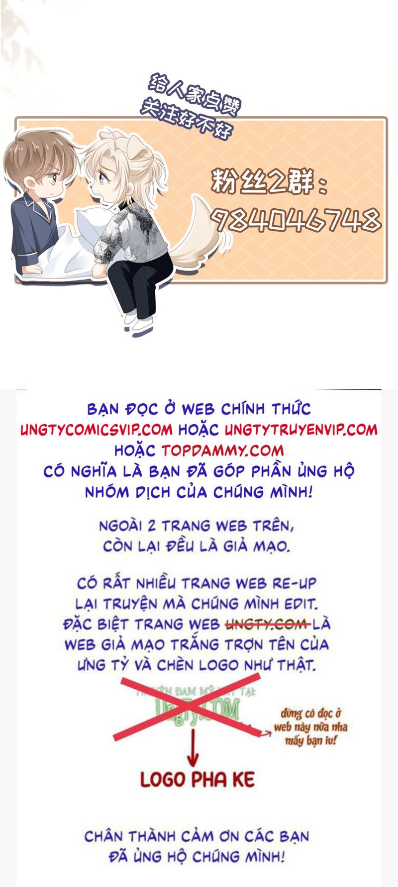 Bạch Nguyệt Quang Hắn Yêu Thế Thân Rồi Sao?! Chapter 48 - Trang 4