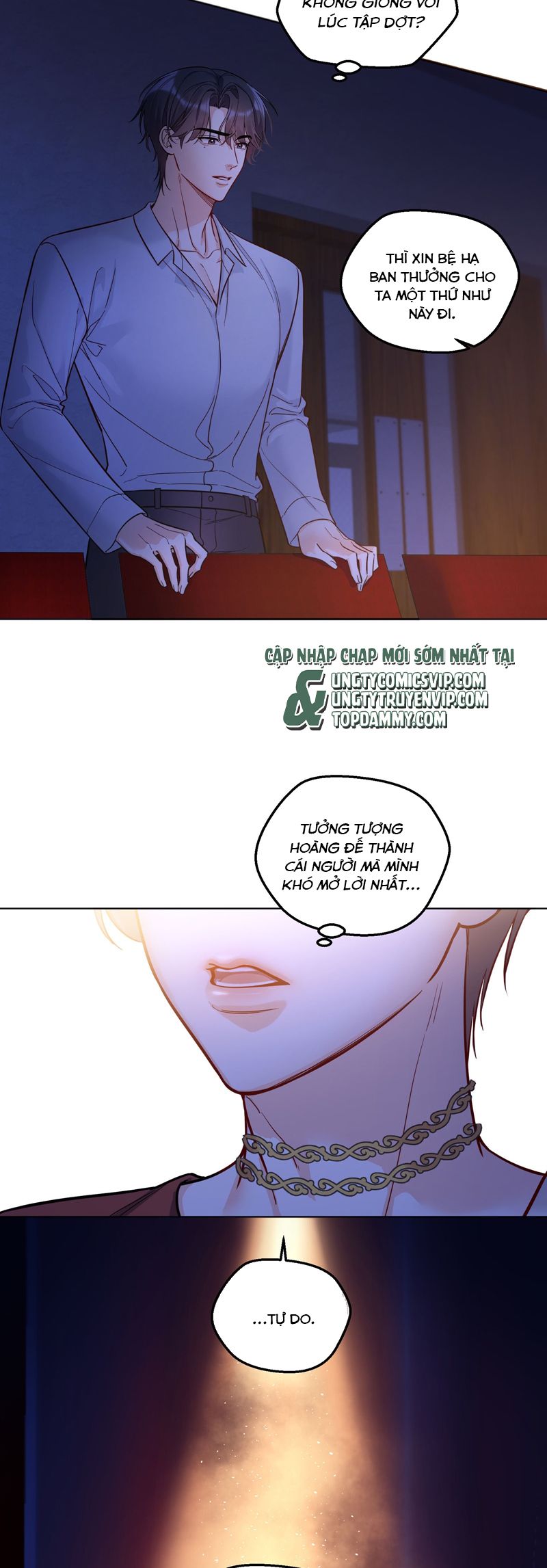 Vũ Khúc Đoàn Sơ Hạ Chap 29 - Trang 4