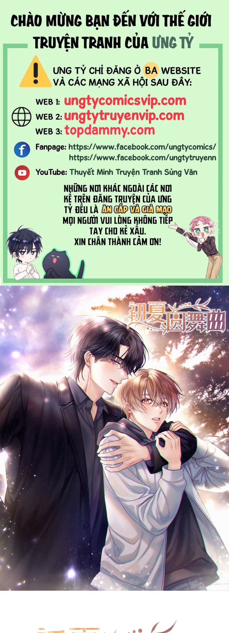 Vũ Khúc Đoàn Sơ Hạ Chap 29 - Trang 4