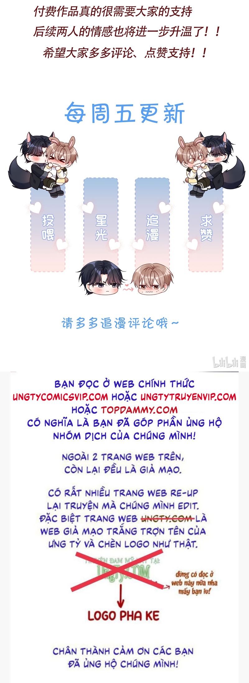 Vũ Khúc Đoàn Sơ Hạ Chap 29 - Trang 4