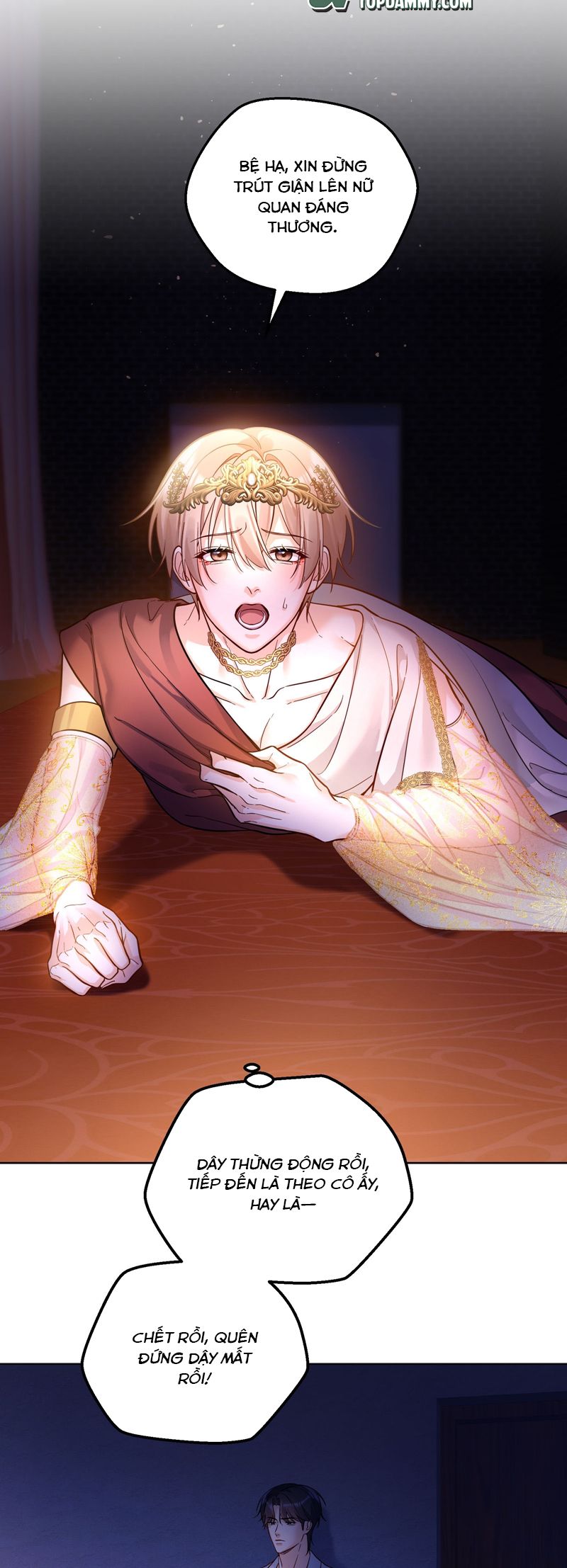 Vũ Khúc Đoàn Sơ Hạ Chap 29 - Trang 4