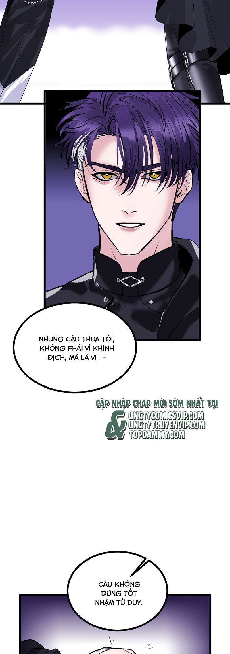 C Vị Thành Thần 3 Chapter 27 - Trang 3