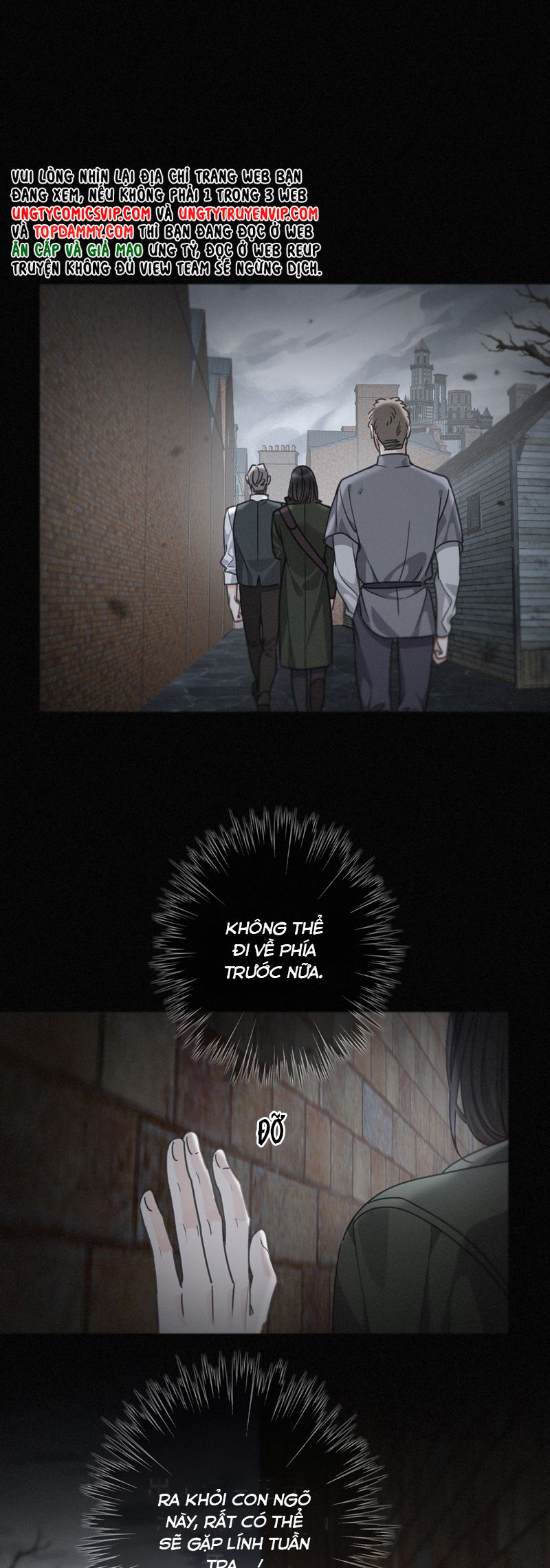 Khốn Thú Chi Nhiễm Chapter 31 - Trang 4
