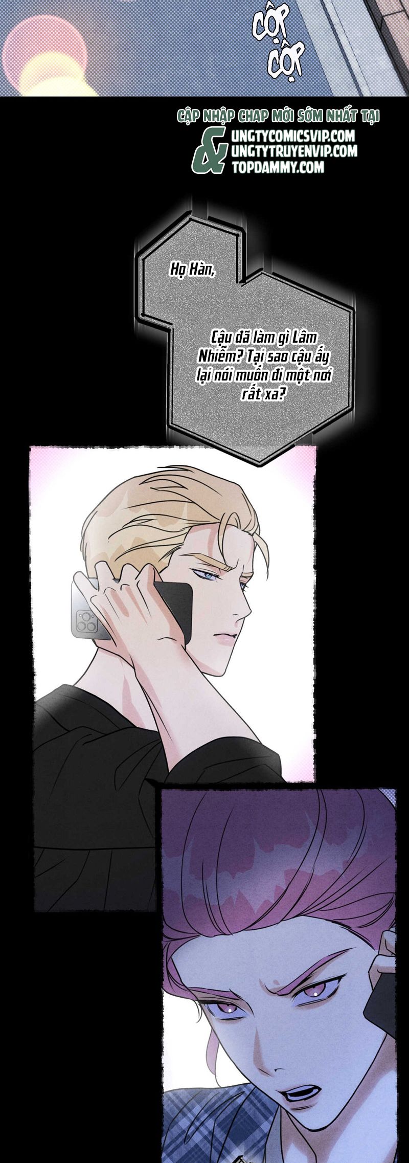 Anh Trai Tiện Lợi Của Tôi Chap 45 - Trang 3