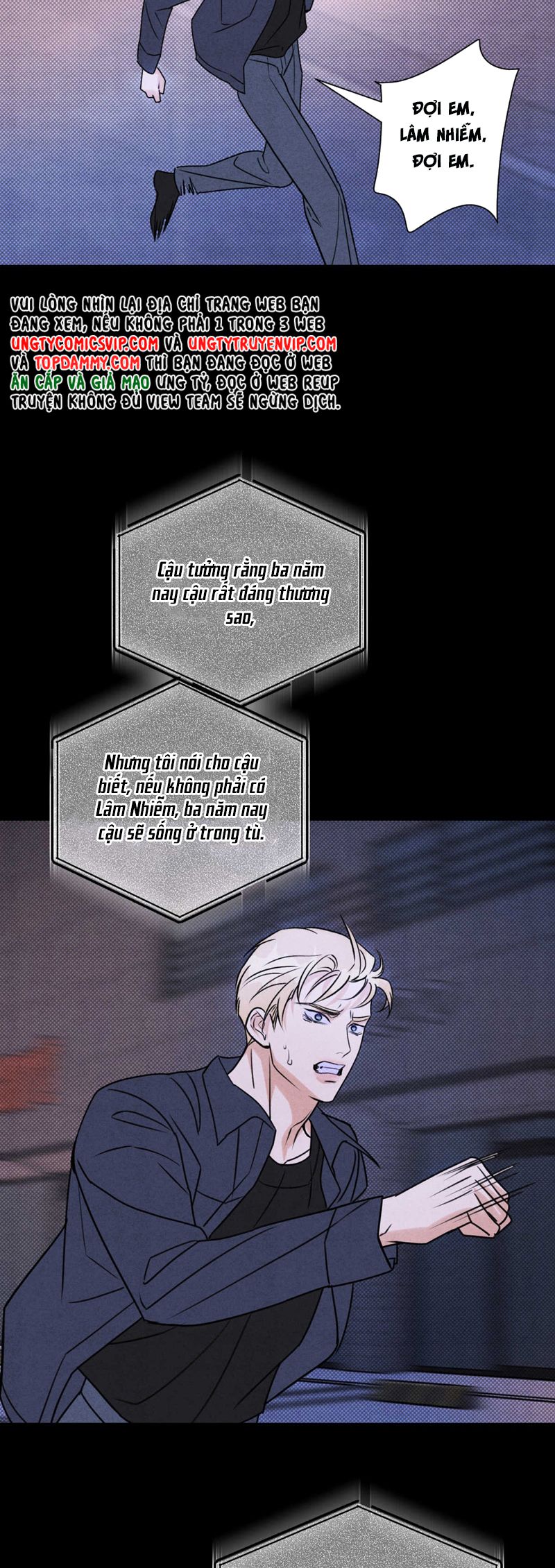 Anh Trai Tiện Lợi Của Tôi Chap 45 - Trang 3