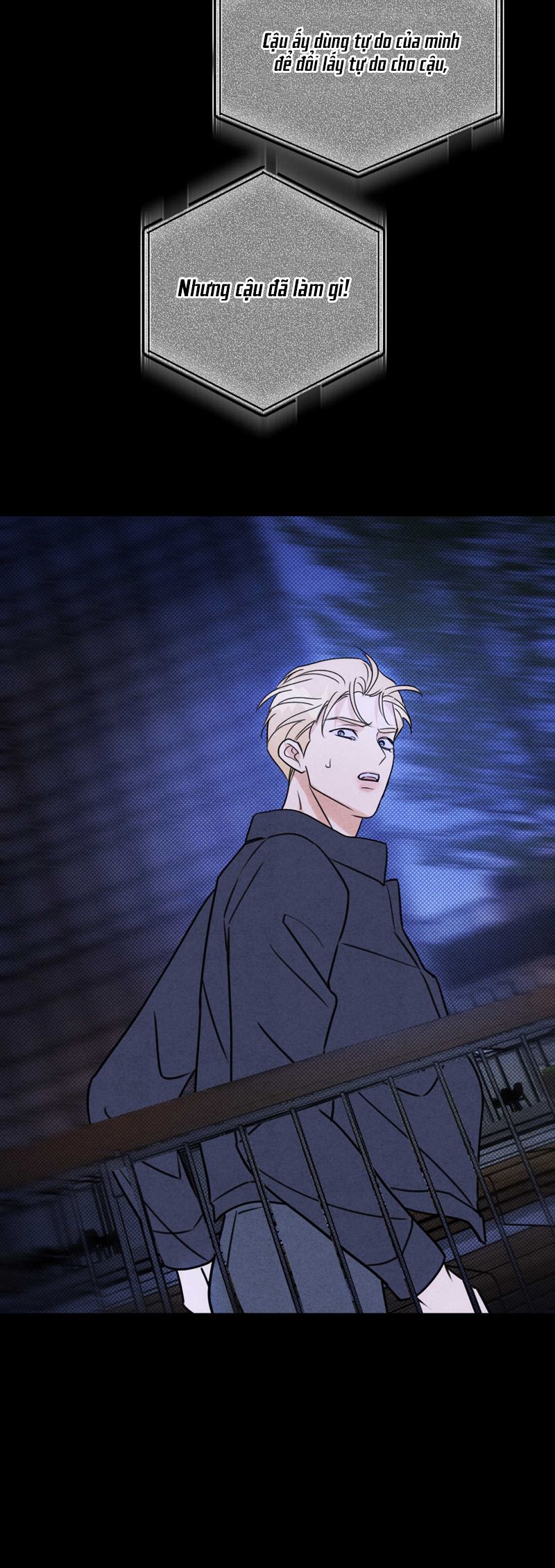 Anh Trai Tiện Lợi Của Tôi Chap 45 - Trang 3