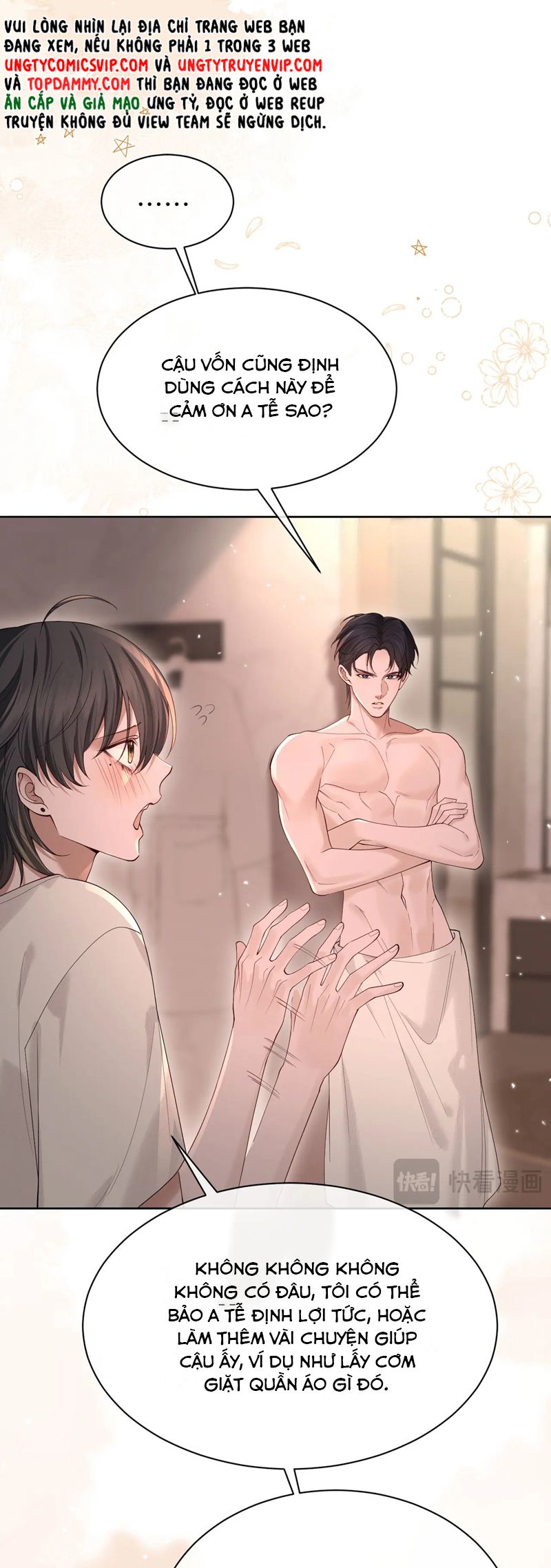 Quan Hệ Sai Lệch Chapter 13 - Trang 3