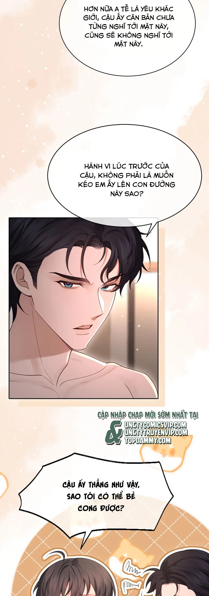 Quan Hệ Sai Lệch Chapter 13 - Trang 3