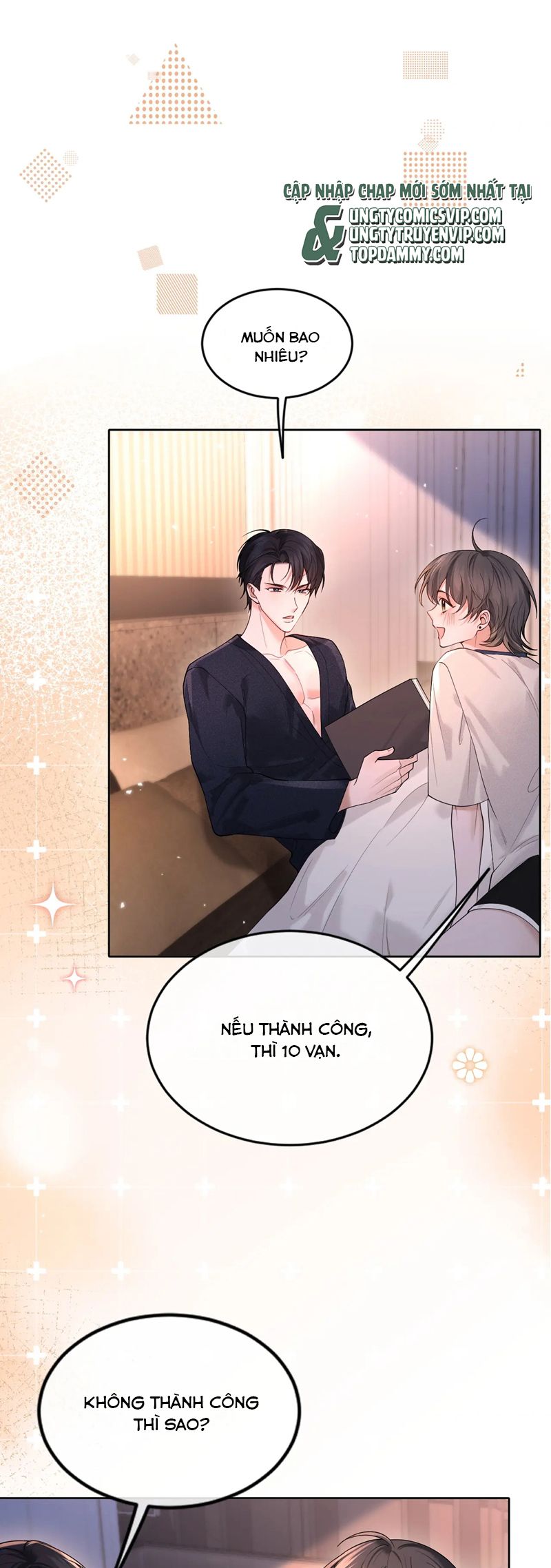 Quan Hệ Sai Lệch Chapter 13 - Trang 3