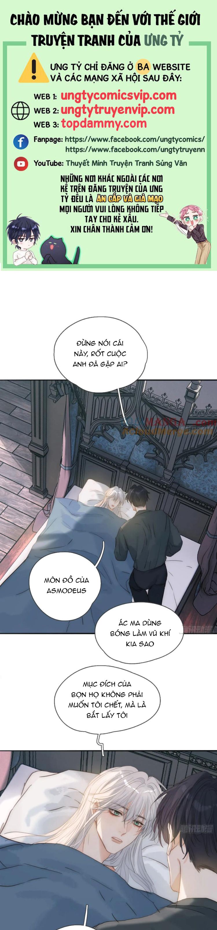 Thỉnh Cùng Ta Đồng Miên Chap 183 - Trang 2