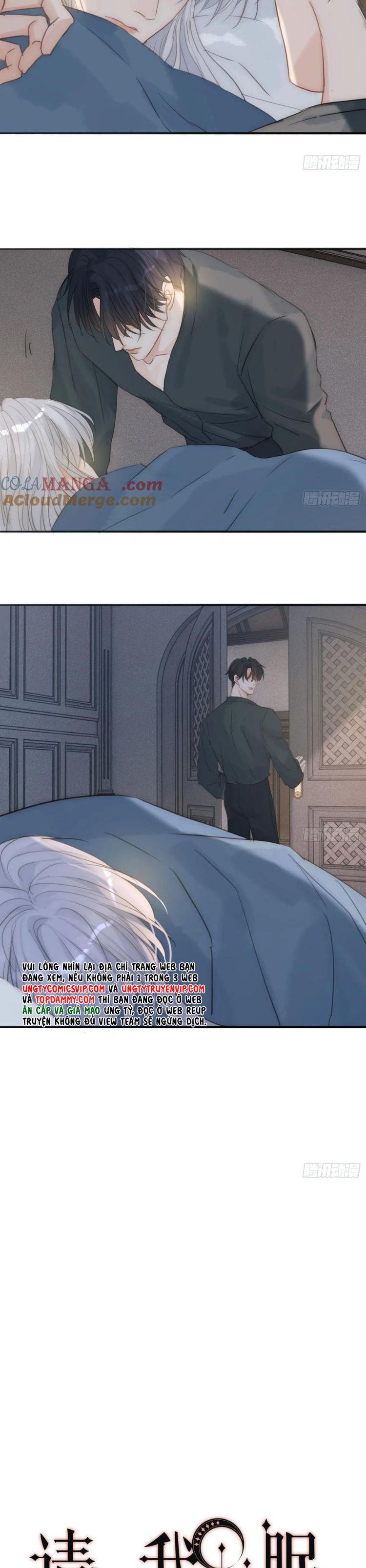 Thỉnh Cùng Ta Đồng Miên Chap 183 - Trang 2