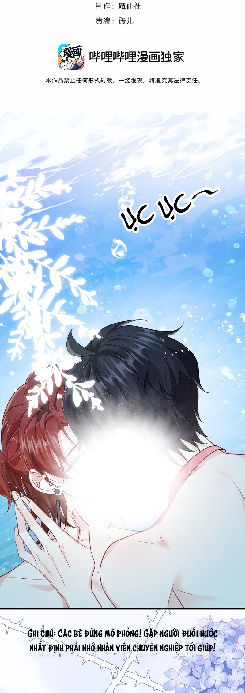 Giáo Bá Là Một Tên Yêu Tinh Chapter 129 - Trang 4