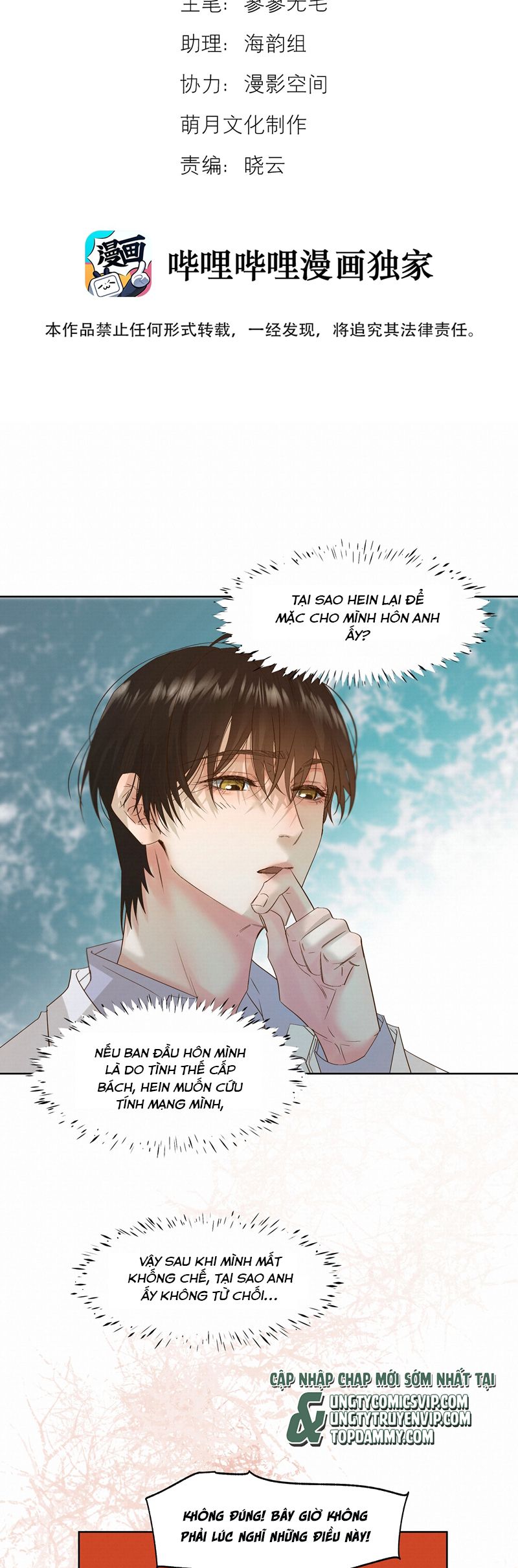 Tuyệt Xử Phùng Sinh Chapter 51 - Trang 4