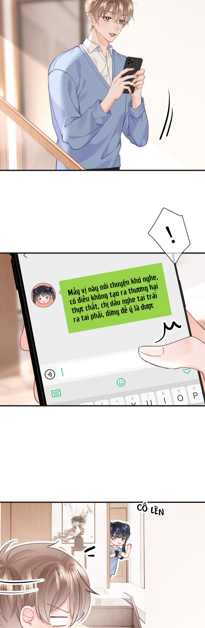 Tôi Và Ảnh Chụp Không Giống Nhau Chap 86 - Trang 2