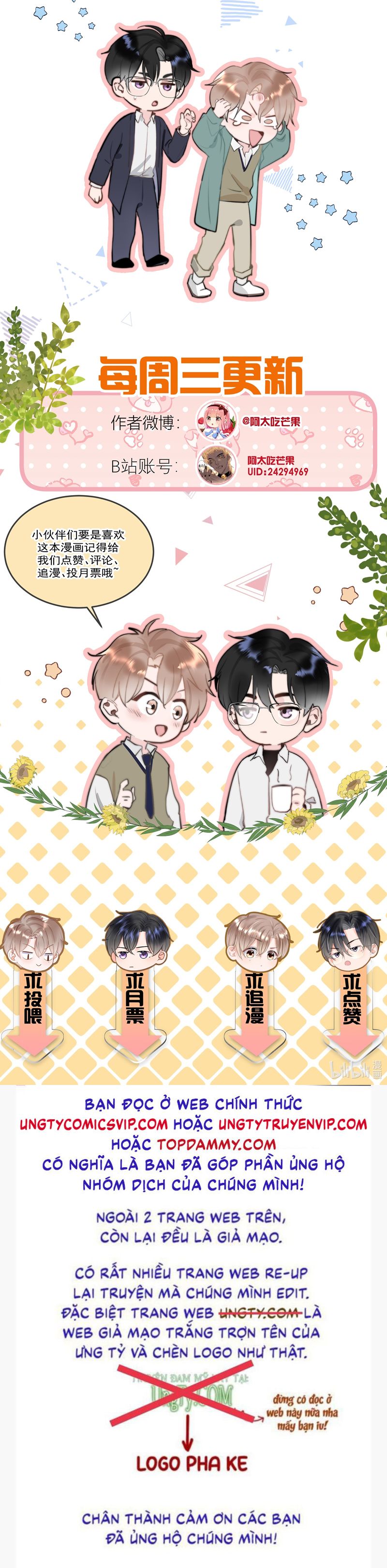 Tôi Và Ảnh Chụp Không Giống Nhau Chap 86 - Trang 2