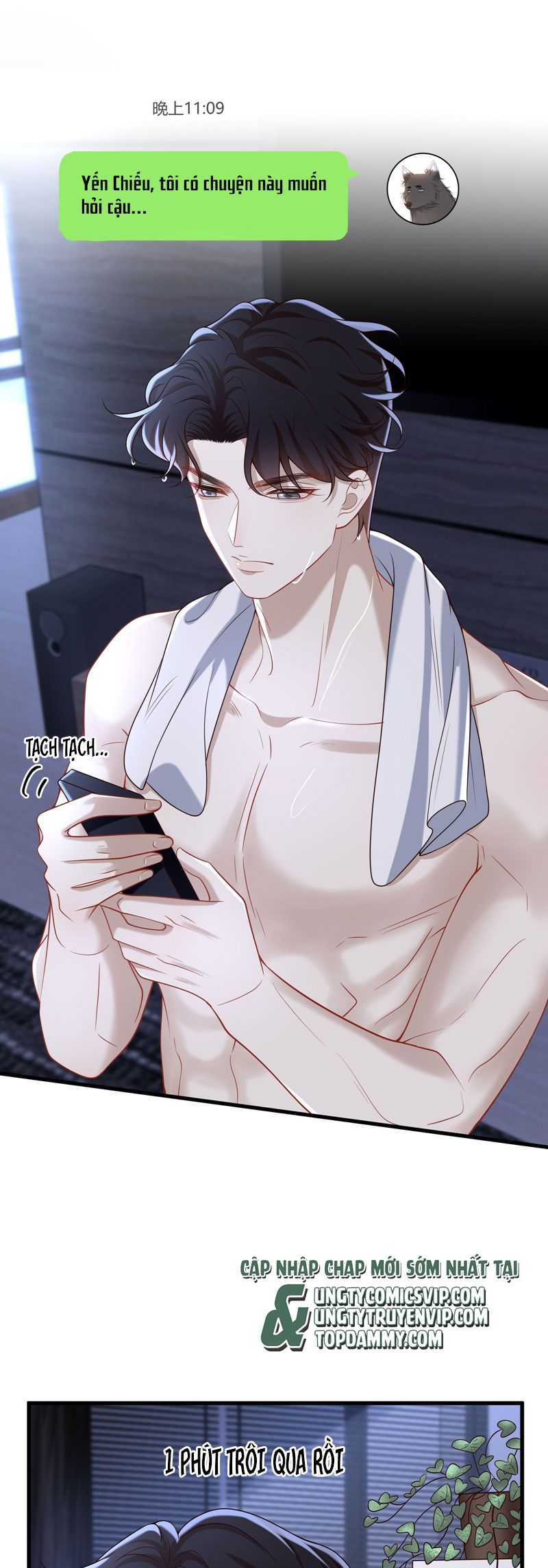 Anh Ấy Đến Từ Màn Đêm Chapter 63 - Trang 4