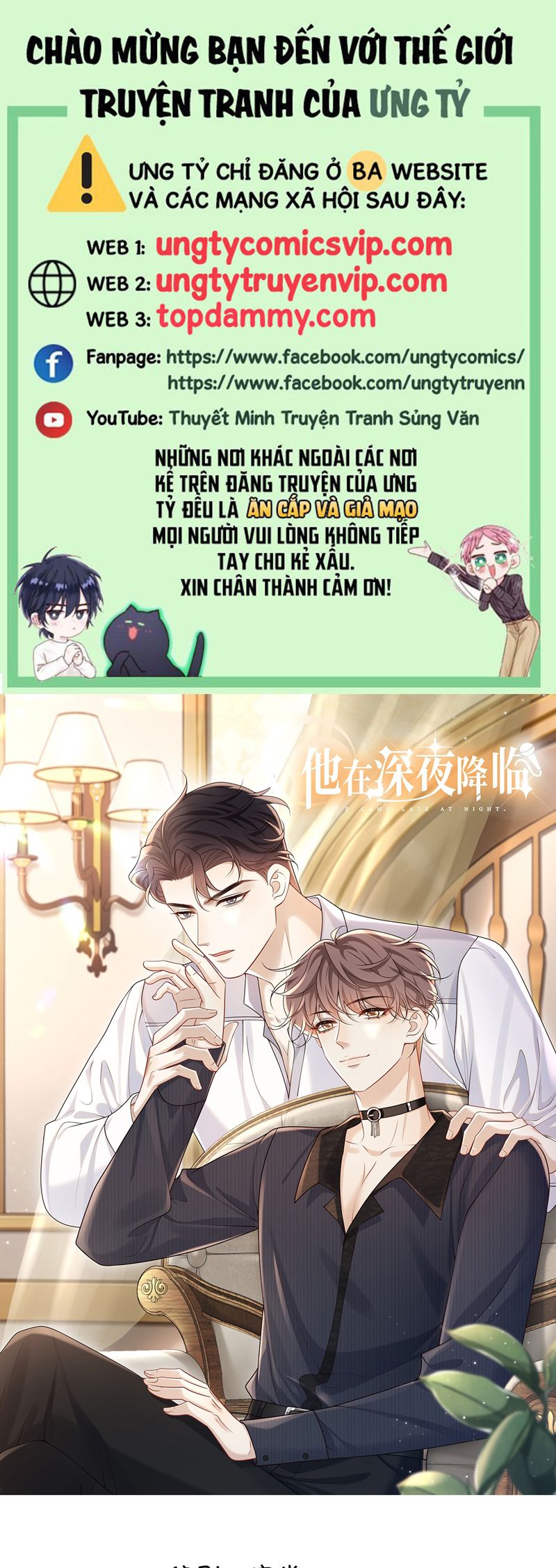 Anh Ấy Đến Từ Màn Đêm Chapter 63 - Trang 4