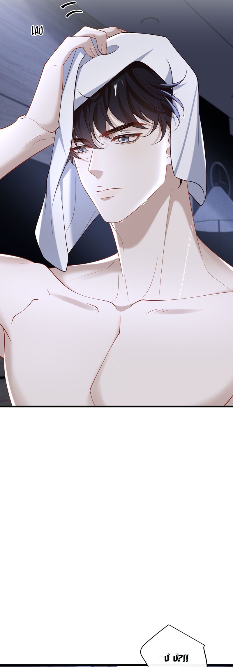 Anh Ấy Đến Từ Màn Đêm Chapter 63 - Trang 4
