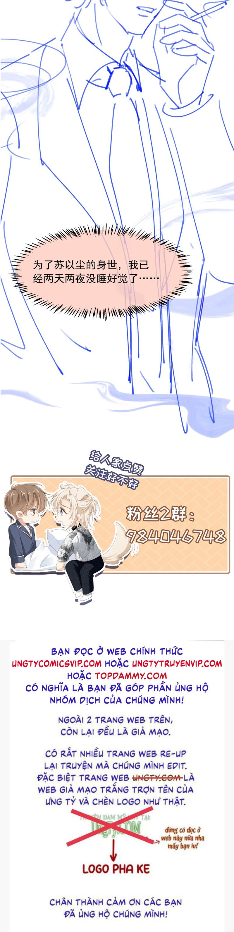 Bạch Nguyệt Quang Hắn Yêu Thế Thân Rồi Sao?! Chapter 50 - Trang 4