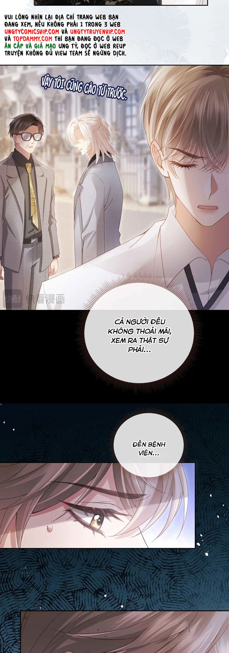 Bạch Nguyệt Quang Hắn Yêu Thế Thân Rồi Sao?! Chapter 50 - Trang 4