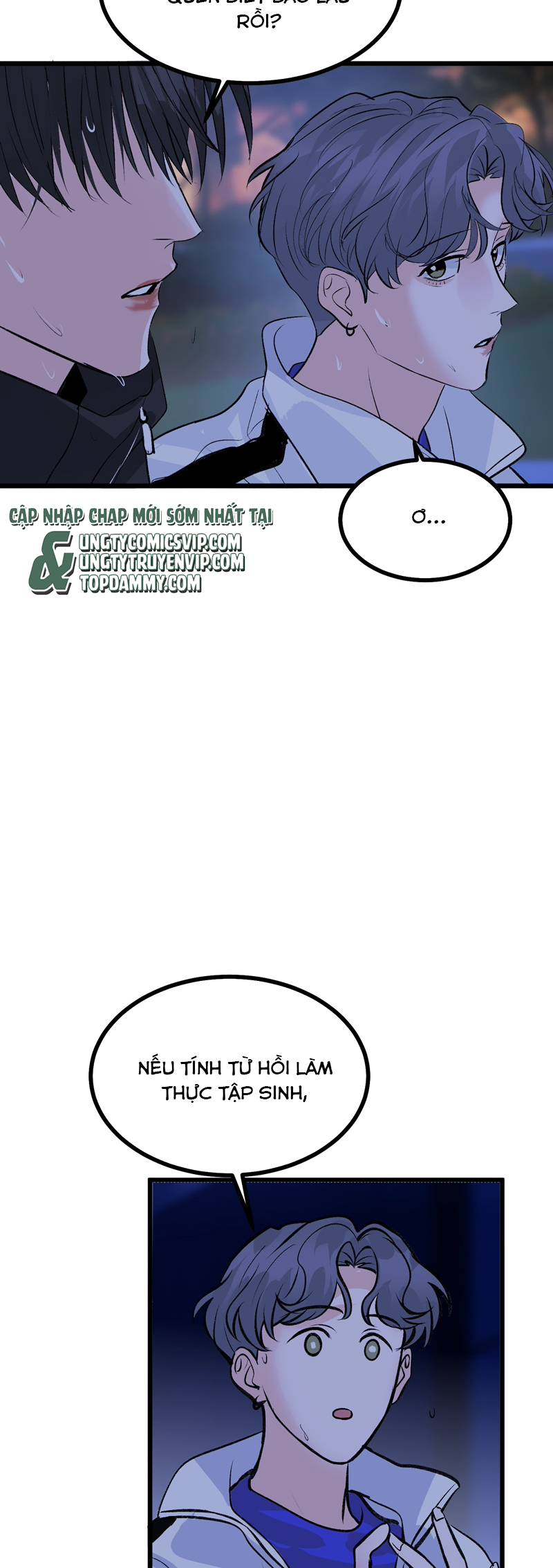 C Vị Thành Thần 3 Chapter 28 - Trang 3