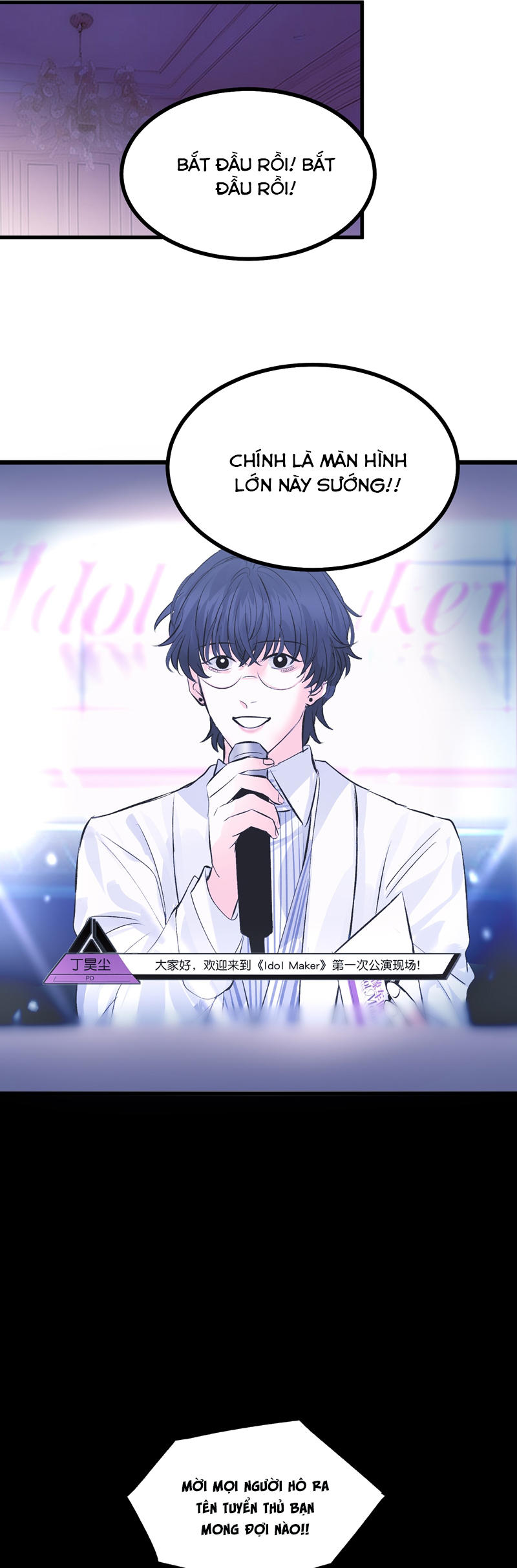 C Vị Thành Thần 3 Chapter 28 - Trang 3