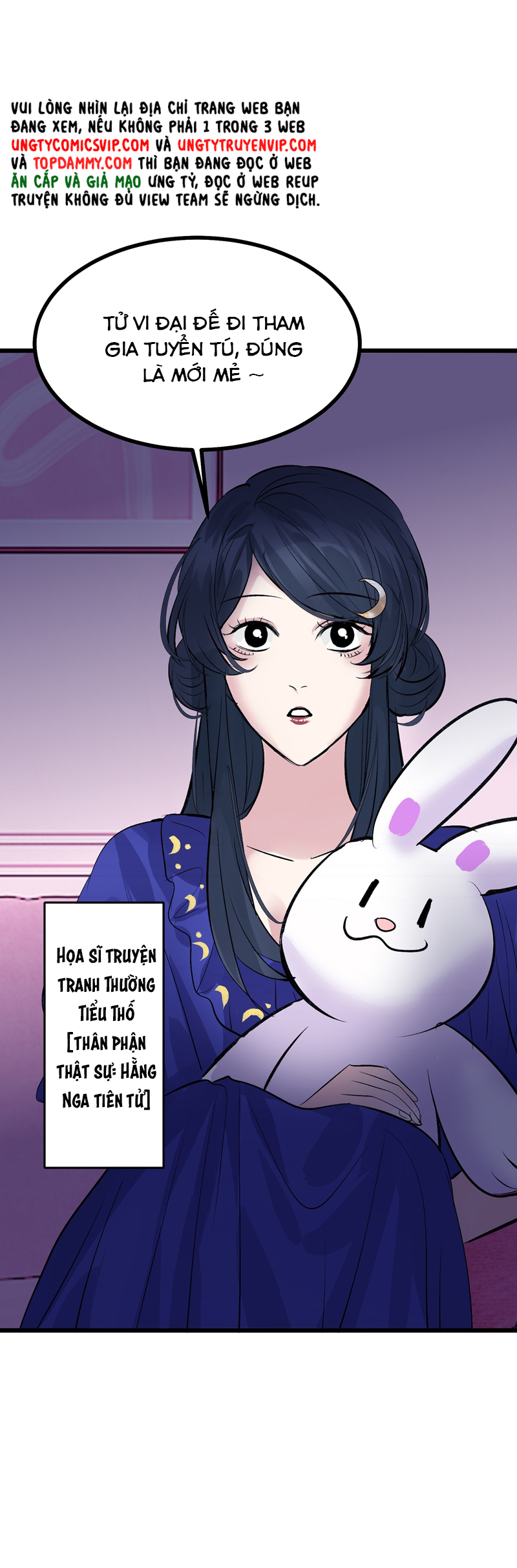 C Vị Thành Thần 3 Chapter 28 - Trang 3