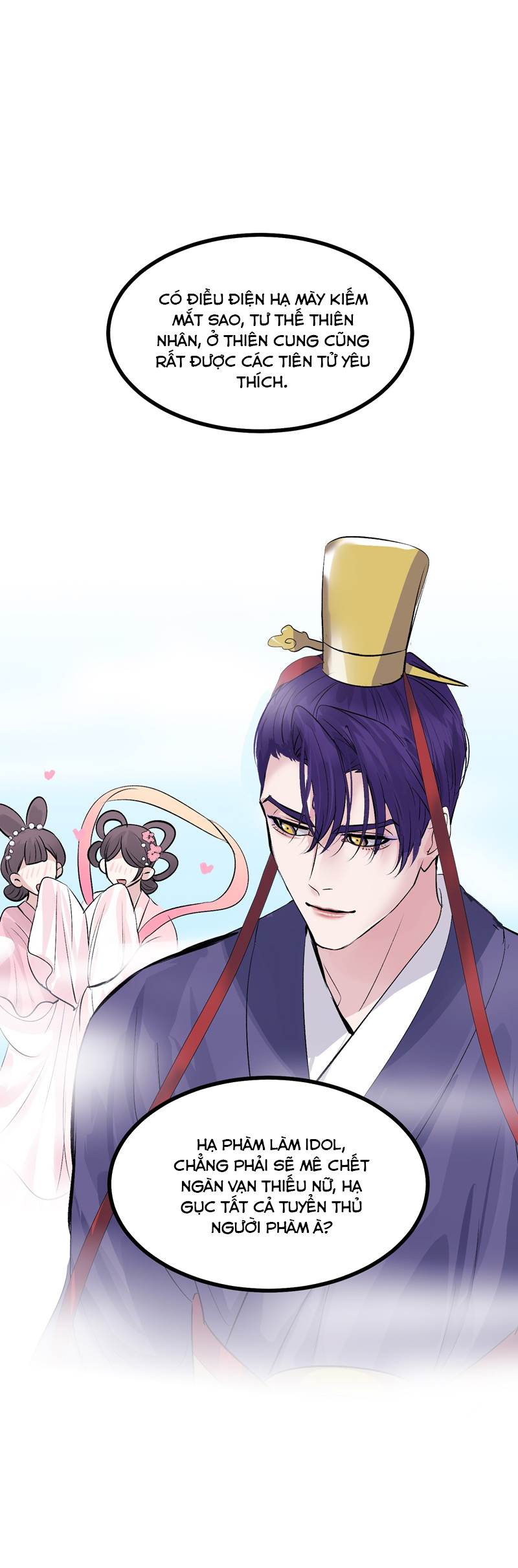 C Vị Thành Thần 3 Chapter 28 - Trang 3