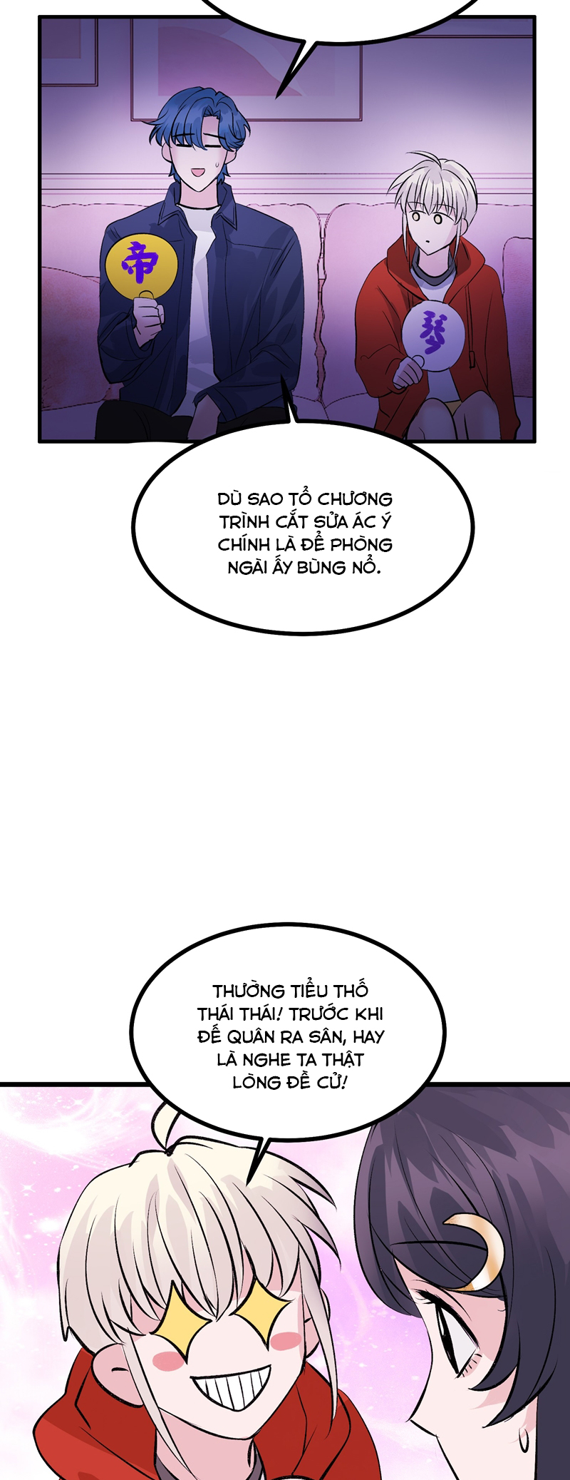 C Vị Thành Thần 3 Chapter 28 - Trang 3